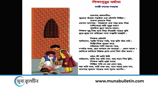 Trans ogizda spermani beradi Orta yoshli rus turmush ortoqlari ortasidagi uy jinsiy aloqa