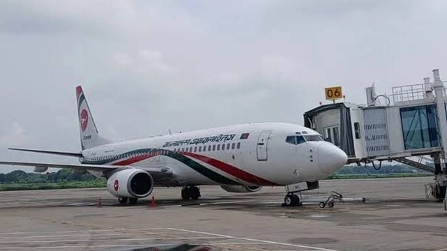 দাম্মাম বিমানবন্দর সাময়িক বন্ধ থাকায় দোহায় অবতরণ করল বিমান বাংলাদেশের ফ্লাইট