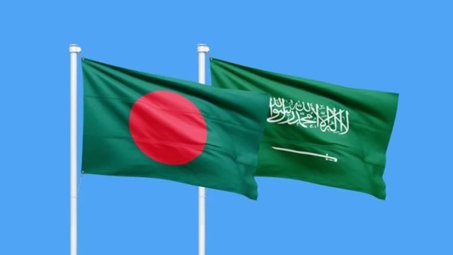 সৌদি আরবে বাংলাদেশিদের মৃত্যুদণ্ড কার্যকরের যথাযথ আইনি প্রক্রিয়া নিয়ে উদ্বেগ
