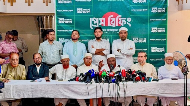 ‘সরকারই দেশে ফ্যাসিবাদের পুনরুত্থানের সুযোগ করে দিচ্ছে’: মিয়া গোলাম পরওয়ার
