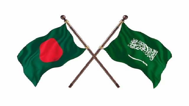 আন্তর্জাতিক অভিবাসী দিবসে প্রবাসীদের ক্ষতিপূরণের অর্থ পাঠিয়েছে রিয়াদ দূতাবাস