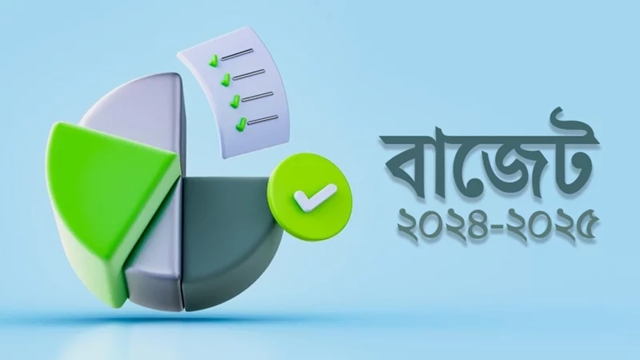 বাংলাদেশ বাজেট : নতুন মোবাইলে শুল্ক, ১২ বছরের নিচে স্বর্ণ নিষিদ্ধ