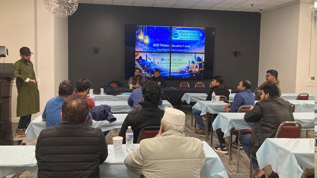 ছবি : ৩ দিনব্যাপী এই ক্যাম্পটি অনুষ্ঠিত হয়