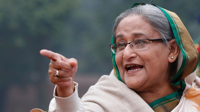 ফাইল ছবি