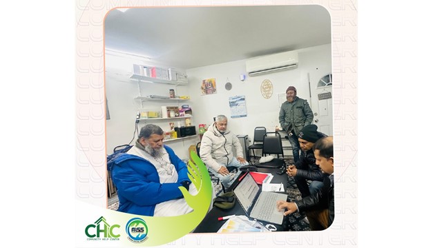 কমিউনিটি হেল্প সেন্টারে অনুষ্ঠিত হল মুনা সোশ্যাল সার্ভিসের বিশেষ কর্মসূচি 