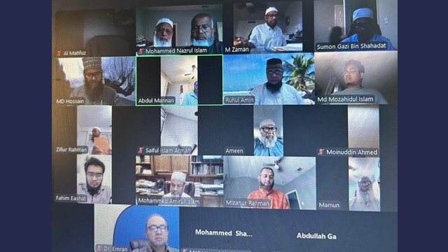 সম্মানিত ন্যাশনাল প্রেসিডেন্ট সংবিধান মোতাবেক শপথ অনুষ্ঠান পরিচালনা করেন। 