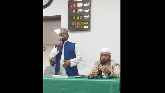 মুনা স্যান ফার্নান্ডো ভ্যালী চ্যাপ্টারের আয়োজনে কুরআন তাফসীর মাহফিল অনুষ্ঠিত