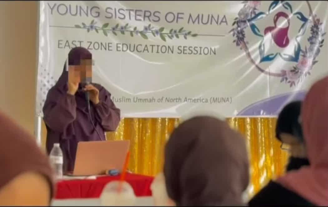 ছবি : ফেসবুক থেকে