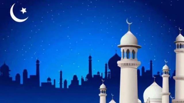 ঈদ নিয়ে যা বলল আবহাওয়া অধিদপ্তর