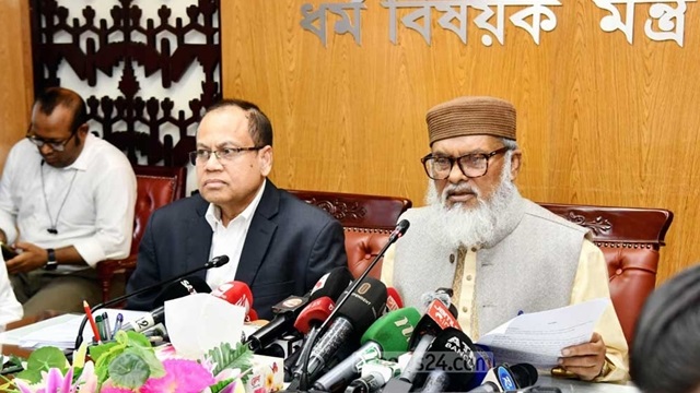 হজযাত্রীরা ফেরত পেলেন ৮ কোটি ২০ লাখেরও বেশি টাকা 