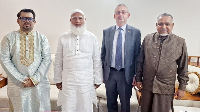 জামায়াতে ইসলামীর আমিরের সাথে ইইউ রাষ্ট্রদূতের সৌজন্য সাক্ষাৎ