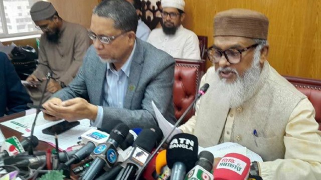 ২০২৬ সালের হজ নিয়ে বাংলাদেশীদের জন্য বড় খবর!
