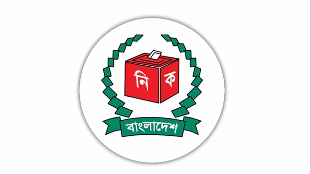 ভোটার হতে আবেদন করেছেন ৫৪,০০০ বাংলাদেশি প্রবাসী