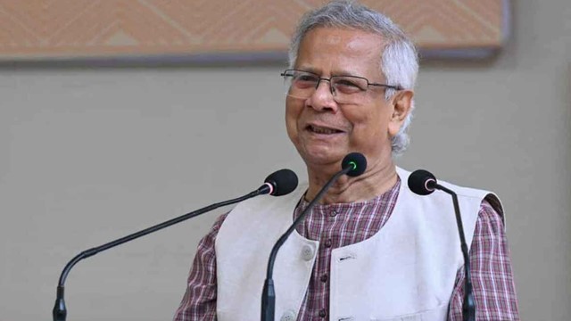 পরনির্ভর হতে চাই না, স্বনির্ভর বাংলাদেশ গঠন প্রয়োজন : প্রধান উপদেষ্টা 