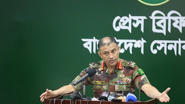 পরোয়ানা জারি হওয়া সেনাদের বিচারের ক্ষমতা ট্রাইব্যুনালের রয়েছে: প্রধান প্রসিকিউটর