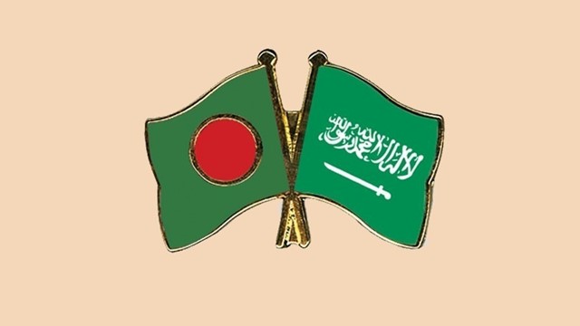ছবি : গ্রাফিক্স