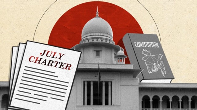 জুলাই সনদ বাস্তবায়নের সুপারিশ 'খুব শীঘ্রই' জমা দেওয়া হবে: ঐকমত্য কমিশন