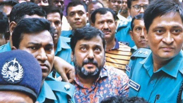 অস্ত্র মামলায় সম্রাটের যাবজ্জীবন কারাদণ্ড