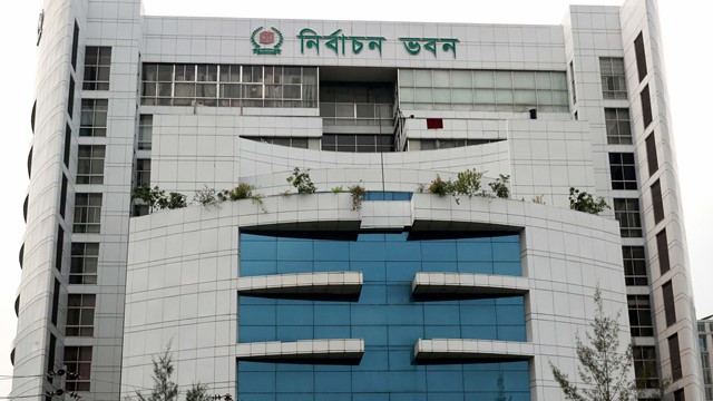 ১৩ নভেম্বর থেকে রাজনৈতিক দলগুলোর সাথে সংলাপ বসতে যাচ্ছে  ইসি