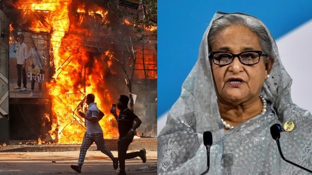 ফাইল ছবি