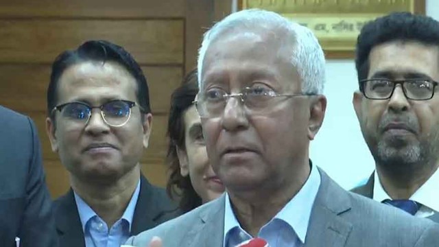 ছবি : সংগৃহীত