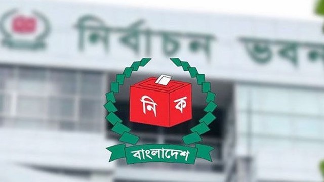 ১৬টি দেশে প্রবাসী বাংলাদেশিদের ভোটার নিবন্ধন শুরু আজ থেকে