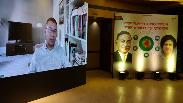 তারেক রহমান এখনো বাংলাদেশের ভোটার নন, জানালেন ইসি