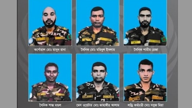 সুদানে বাংলাদেশি শান্তিরক্ষীদের উপর হামলা যুদ্ধাপরাধের সামিল : জাতিসংঘ প্রধান