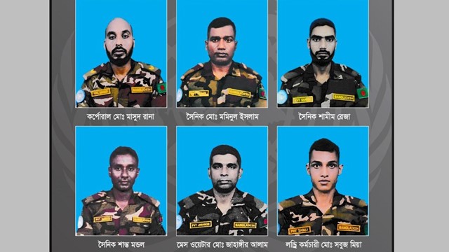সুদানে নিহত ৬ জাতিসংঘ শান্তিরক্ষীর মরদেহ পৌঁছালো ঢাকায় 