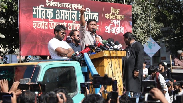 ফাইল ছবি