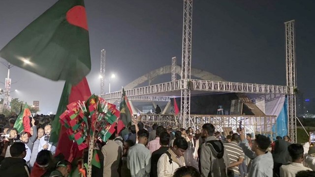 তারেক রহমানের প্রত্যাবর্তন ঘিরে উৎসবের আমেজ ৩০০ ফিটে