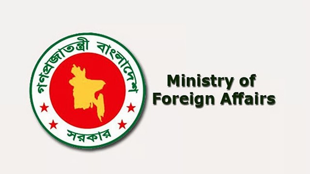 সংখ্যালঘু পরিস্থিতি নিয়ে ভারতীয় মুখপাত্রের মন্তব্য প্রত্যাখ্যান করল বাংলাদেশ