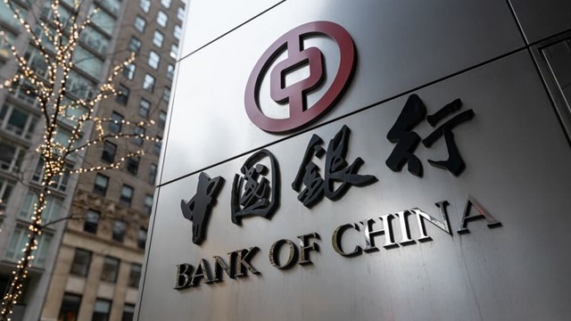 চীনের সবচেয়ে বড় ঋণগ্রহীতা যুক্তরাষ্ট্রের বেসরকারি খাত