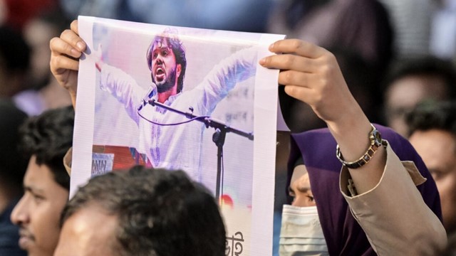 হাদি হত্যাকাণ্ডকে &lsquo;ভয়াবহ&rsquo; আখ্যা দিল এইচআরডব্লিউ