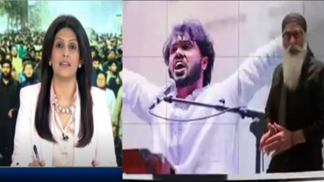 ওসমান হাদি হত্যার পর ভারতের বিরুদ্ধে &lsquo;টার্গেট কিলিং&rsquo;-এর অভিযোগ 