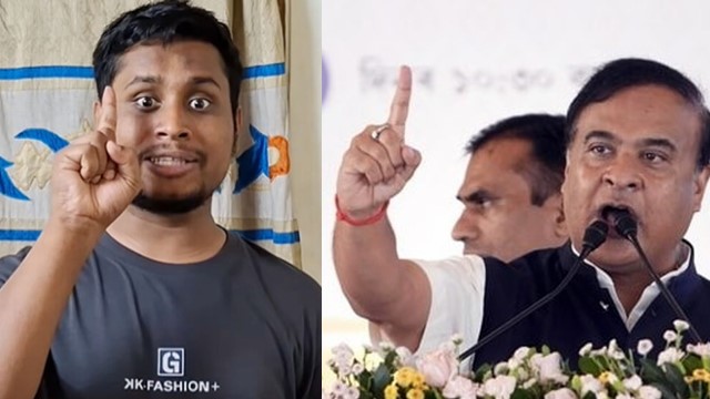 'সেভেন সিস্টার্স' নিয়ে হাসনাত আব্দুল্লাহর মন্তব্য, আসামে উচ্চ সতর্কতা জারি