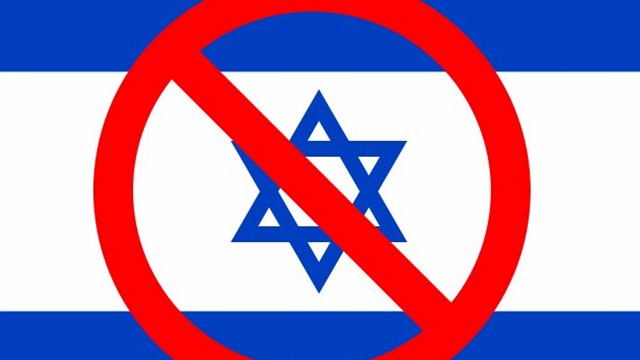 দ্বিতীয়বারের মতো বৈশ্বিক সূচকে তলানিতে নেমে গেল ইসরায়েল