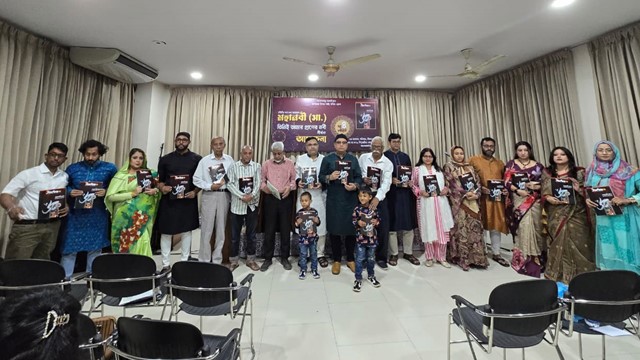 ছবি : সংগৃহীত