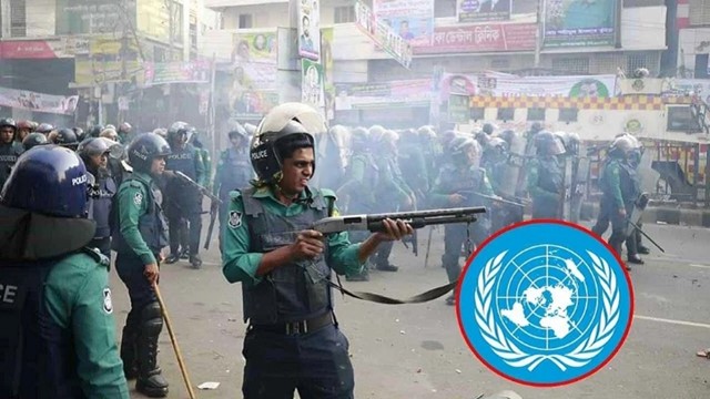 জেনেভায় উপস্থাপিত হলো বাংলাদেশে মানবাধিকার লঙ্ঘনে জাতিসংঘের প্রতিবেদন