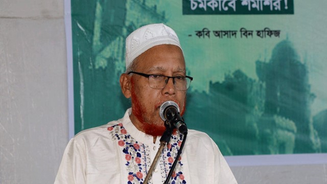 সাংস্কৃতিক ব্যক্তিত্ব আ জ ম ওবায়েদুল্লাহ আর নেই, আমীরে জামায়াতের শোক