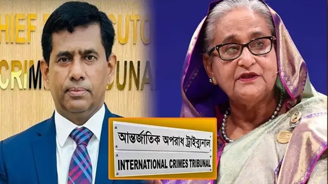 রোববার হাসিনার বিরুদ্ধে আনুষ্ঠানিক অভিযোগ