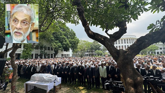 ছবি : ইন্টারনেট থেকে
