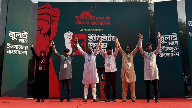 ছবি: ফেসবুক থেকে