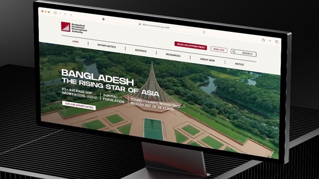 বিনিয়োগকারীদের আকর্ষণ করতে চালু হলো বিডার নতুন ওয়েবসাইট