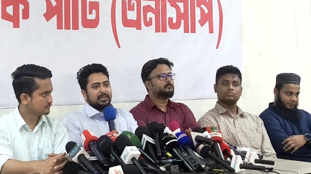 ১ জুলাই থেকে এনসিপির মাসব্যাপী ‘দেশ গড়তে জুলাই পদযাত্রা’