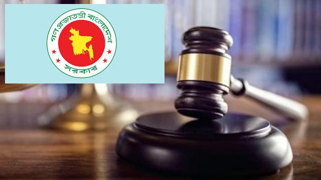 প্রতীকী ছবি
