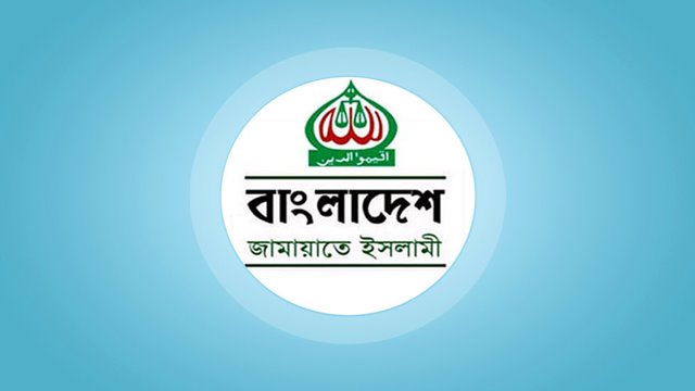 ইতিহাসে প্রথমবার সোহরাওয়ার্দী উদ্যানে জামায়াতের জাতীয় সমাবেশ