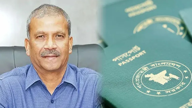 ফাইল ছবি