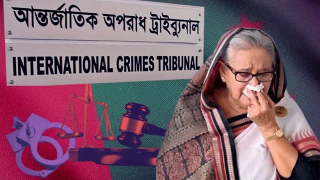 আদালত অবমাননার শাস্তির রায় শেখ হাসিনার বিরুদ্ধে