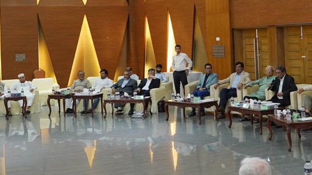 ফাইল ছবি